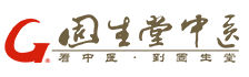 Gu Sheng Tang